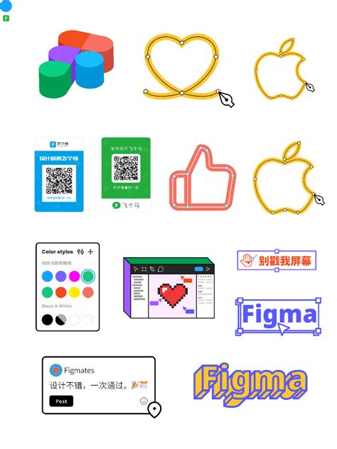 Figma Stickers Figma