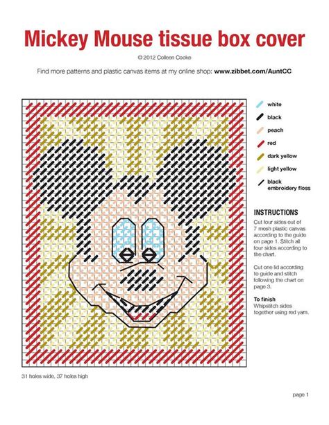 Colorful paint blots in bright colors. MICKEY MOUSE 2/3 | TISSUE BOXES | Pinterest | Tissue boxes ...
