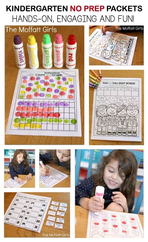 February Fun Filled Learning Sight Words Kindergarten Kindergarten