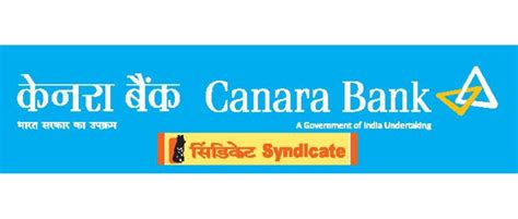 Lesser interest rate for women home loan borrowers: Canara Bank slashes Interest rates on loans/advances with ...