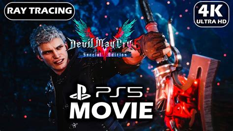 DEVIL MAY CRY 5 SPECIAL EDITION All CutScenes Movie 4K ULTRA HD PS5
