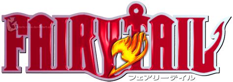 Fairy Tail Logo By Gildarts Clive On Deviantart