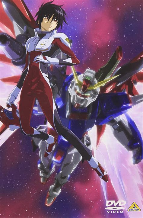 Dvd Mobile Suit Gundam Seed Destiny Special Edition Vol1 Anime Dvd