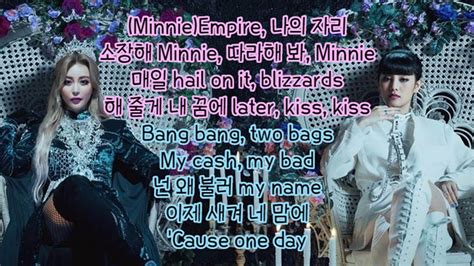 Wengie Ft Minnie Of G Idle 민니 Empire Hangul Lyrics 한글 가사