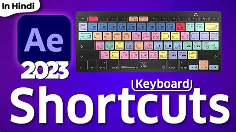 Advance Basic Keyboard Shortcuts In After Effects Youtube