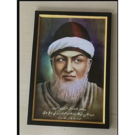 Jual Hiasan Dinding Cetak Gambar Lukisan Syekh Abdul Qadir Al Jaelani