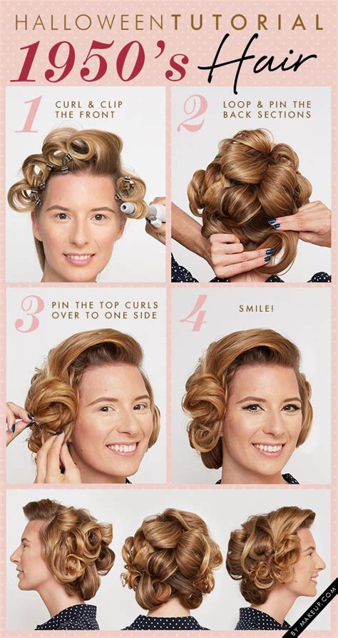 23 1950s Updo Hairstyles Tutorial Hairstyle Catalog