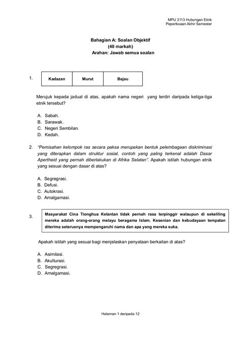 Vdocuments.site kertas kerja bulan kemerdekaan 2013 di ambil dari website berikut : Contoh Soalan Kuiz Kemerdekaan Sekolah Rendah - Selangor c