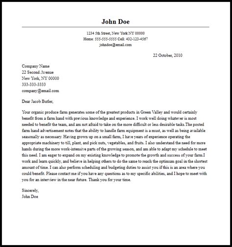 Farm Worker Cover Letter Sample Mt Home Arts