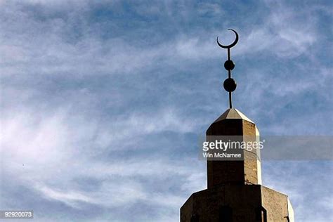 Dar Al Hijrah Islamic Center Photos Et Images De Collection Getty Images