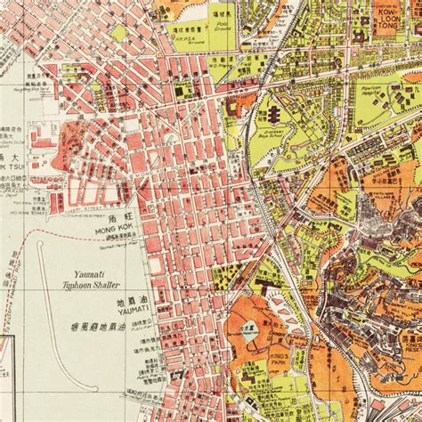 Old Map Of Hong Kong Kowloon 1957 China Vintage Map Vintage Maps And