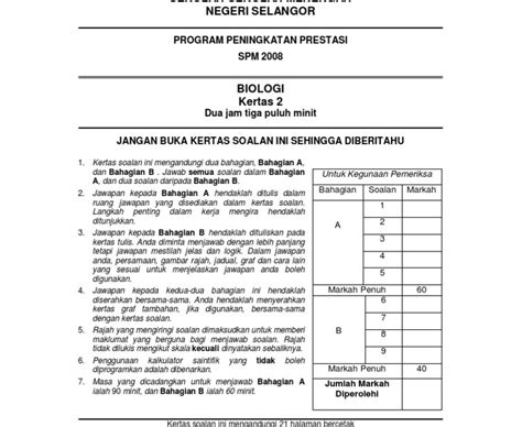 Spm Bi Contoh Soalan Percubaan Spm Bahasa Melayu Kertas Kedah