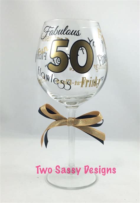 50th Birthday Glass Milestone Birthday Glass Custom Birthday Etsy