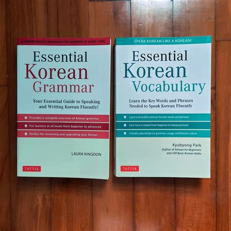 Essential Korean Grammar And Vocabulary Hobbies And Toys Books
