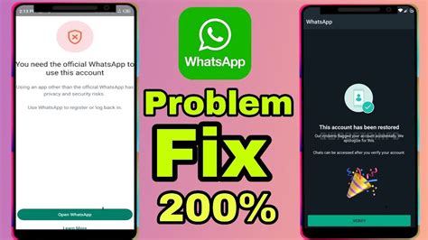 How To Fix You Need Official Whatsapp To Use This Account Problem 2023