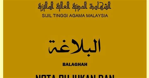 1) sijil tinggi pelajaran malaysia (stpm). Sijil Tinggi Agama Malaysia (STAM): KITAB BALAGHAH STAM ...