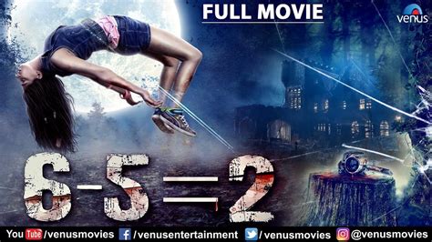 Thehe film stars niharica raizada, prashantt guptha, ashrut jain, gaurav paswalla, gaurav kothari and disha kapoor in lead roles. 6-5=2 Full Movie | Hindi Movies 2019 Full Movie | Niharica ...
