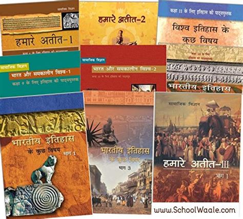 Ncert Itihas Hindi Medium History Book Set For Class 6 To 12 9