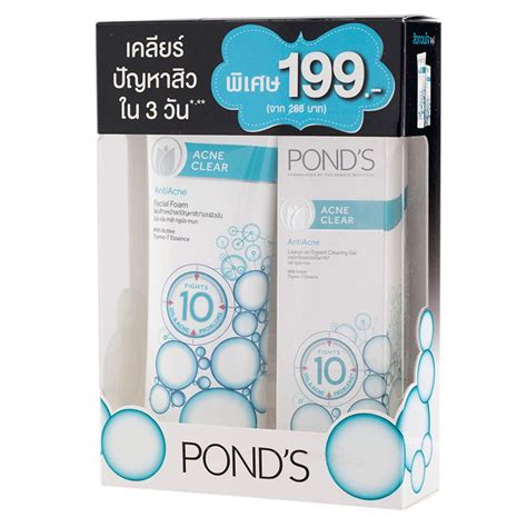 Ponds Acne Clear Anti Acne Leave On Expert Clearing Gel 20g Facial