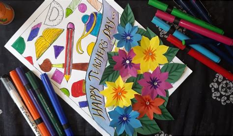 Mukta Art And Craft Teachers Day Card Diy Teachers Day Greeting Card