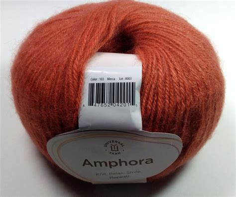 Alpaca Yarn, Amphora Yarn color 103 Mecca Lot 8003, Universal Yarn