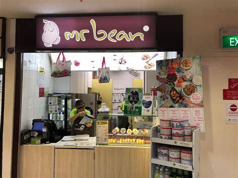 It is near hougang central bus interchange, as well as hougang mrt station.in 2006. Mr Bean - Hougang Mall - Northeast Singapore Other - HappyCow