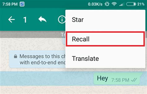 How To Recall Whatsapp Message On Android Trick Xpert