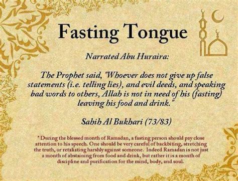 Hadith About Ramadan In English Top Ramadan Quotes Islamghar