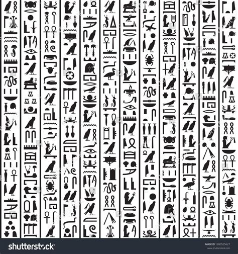 Hieroglyphs Ancient Egypt Black Vertical Design Stock Vector Royalty