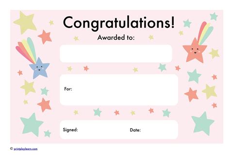 End Of Year Congratulations Certificates Printable Teaching Resources