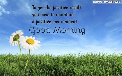 85 Inspirational Good Morning Messages Motivational Quotes