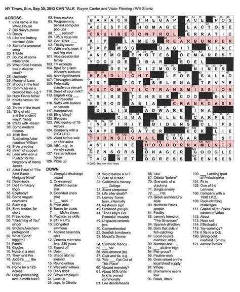 The New York Times Crossword in Gothic: 09.30.12 — Car Talk