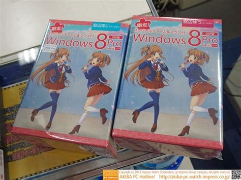 Microsoft Japan Offers Limited Edition Of Windows 8 The Tech