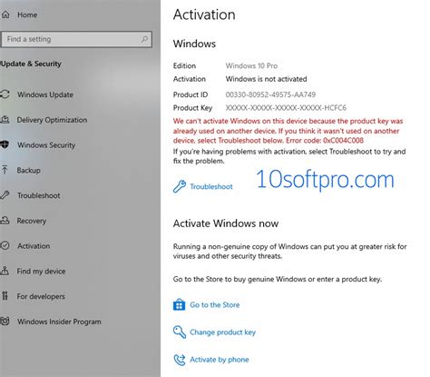 Activate Windows 10 ถาวร