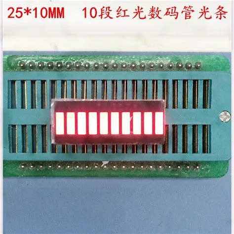 10 Segment Red Bargraph LED Display B10R Display 10 Display
