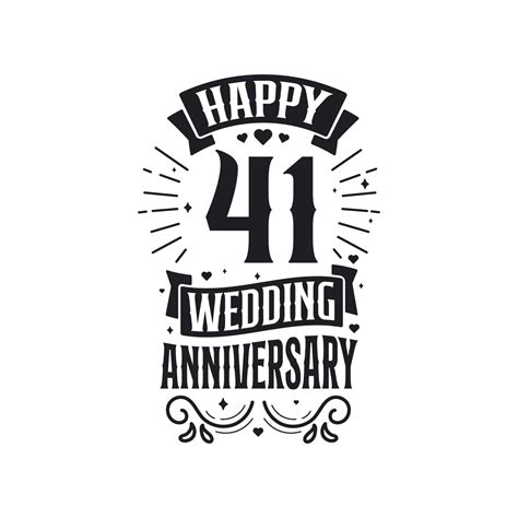 41 Years Anniversary Celebration Typography Design Happy 41st Wedding