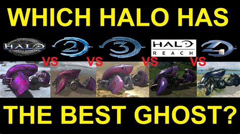 Which Halo Game Has The Best Ghost Youtube