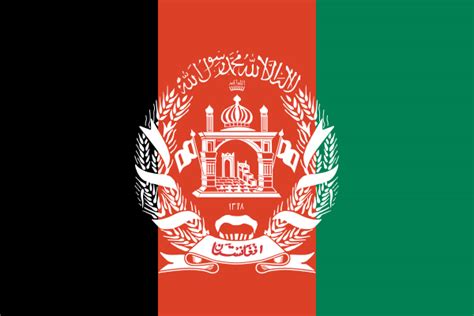 This page may contain fictional flags and they maybe deleted sooner or later. Flag of Afghanistan | Britannica.com
