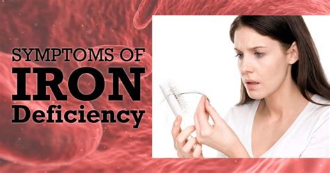 Iron Deficiency Symptoms Check 10 Warning Signs