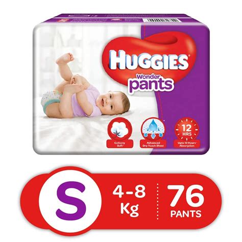 Huggies Dry Pants Small 4 8kg Size Diapers 20 Count