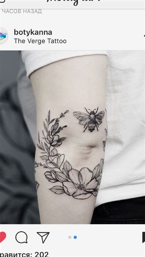 Love The Flowers Under The Elbow Elbow Tattoos Elegant Tattoos