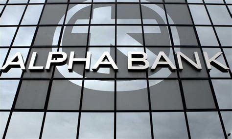 Business δάνειο εξπρές αποκτήστε το online! Alpha Bank: Διευκολύνει τις ηλεκτρονικές αιτήσεις για την ...