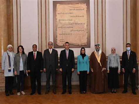 Asu رئيسة مجلس النواب بمملكة البحرين في ضيافة جامعة عين شمس