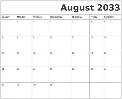 August 2033 Free Printable Calendar
