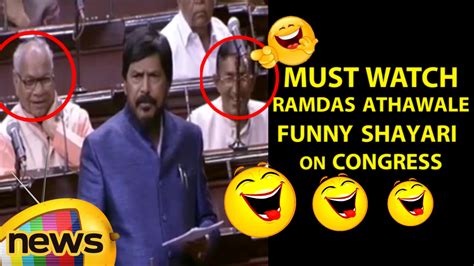 Ramdas Athawale Funny Shayari On Congress Leaders | Lok Sabha | Parliament | Mango News - YouTube