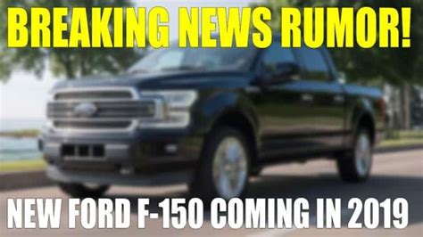 Ford News Rumors Fordfuturerelease