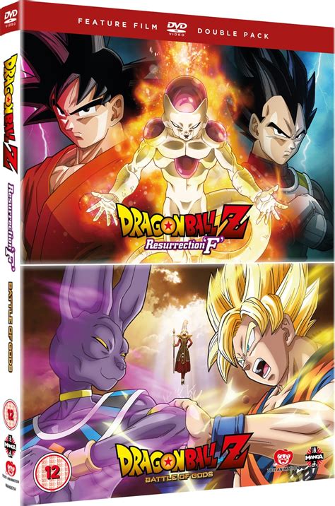 Only goku, earth's greatest hero, can ascend to the level of a super saiyan god and stop beerus's rampage. Dragon Ball Z: Battle of Gods/Resurrection of F | DVD ...