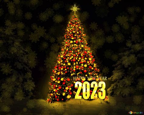 Новогодняя 2022 Год — Новый год 2022