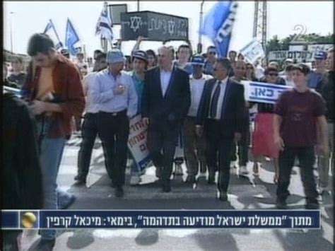 חכ איתמר בן גביר לערוץ 7הקואליציה חוששת להציב גבולות לטיבי חכ בן גביר מבקר את התנהלות יור הכנסת בפרשת העימות עם חכ טיבי: ברנע ואברמוביץ הביאו לנו הערב מה היה אז ומה היה השבוע ...
