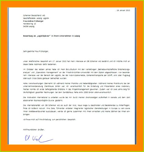 Ein mietvertrag ist heutzutage eine sehr komplizierte angelegenheit geworden. Formloser Mietvertrag Vorlage Kostenlos : Musterbrief ...